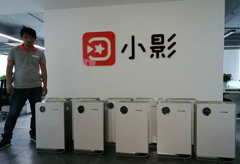 杭州租凈化器.jpg 杭州租凈化器.jpg